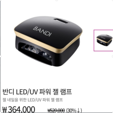 c92d8a0442993ddc00eb56d8dc2a6c768392d9728960393c28b34626c407.png