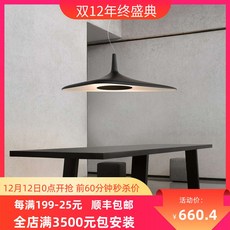 심플한샹들리에
