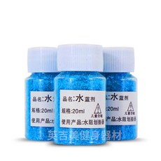 워터로잉머신 물 이끼 청소 물때제거제 물탱크