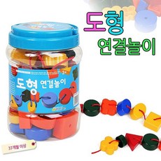 유치원 어린이집 소근육 발달 도형 실꿰기 연결 놀이 구슬 유아