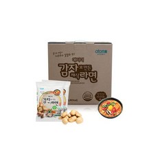 애터미감자라면