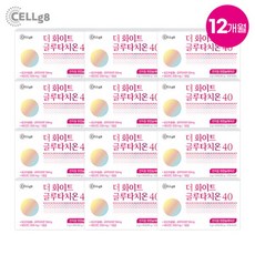 [쎌게이트(CELLg8)] [인지질 리포좀 글루타치온][더블]■더 화이트 글루타치온 40, 상세 설명 참조