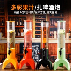 조니워커블루라벨 폭탄주제조 소맥제조 칠색 램프 달린 맥주포상용 3L 발광주포통 바, 06 2L 블랙(무고드름+필터), 1개