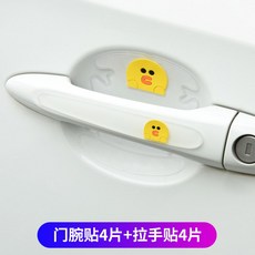 12494e3cdb6ffa021fe23f91e35c56a67b06b39935101cd379226bdb1c47.jpg