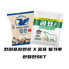 43bcd2eb551d4ff94bcc7a4e3f0e6404fec7d41f5854c37b77d3aa7a1255.jpg