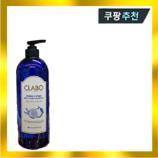 클라보 프레쉬 시트러스 린스(블루) 960ml, 클라보 프레쉬 샴푸 900ml, 1개