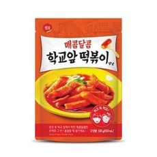 학교앞떡볶이