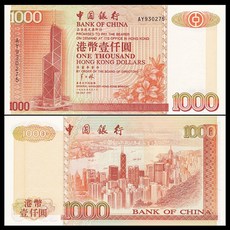 9dd8950db99a277fc163615500097bbb09d21f2db87429cd6261b8113656.jpg