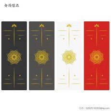 24그램매트