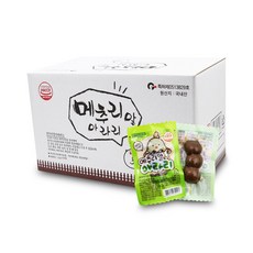 메추리알아라리 X 50개 훈제란 구운계란 다이어트계란, 1개