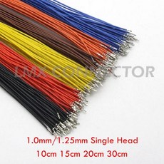 JST SH GH 피치 커넥터 터미널 와이어 전자 와이어 단일 헤드 하우징 없음 1.0mm 1.25mm 10cm 15cm 20cm 30cm 100 개, 100개, 52) GH 1.25 - 15cm-Grey