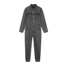 버커루점프슈트