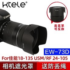 2dbc0924e6a9018e696eeafefbafb0b7fc4e08dce7d0ca74c04165d5224f.jpg