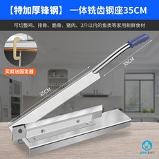 냉동소라슬라이스