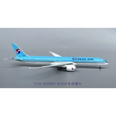 보잉787모형 TOP01