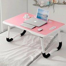 휴대용접이식노트북거치대접는법