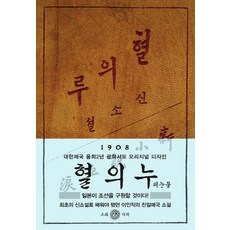 젠트리2년보증반값셀교체