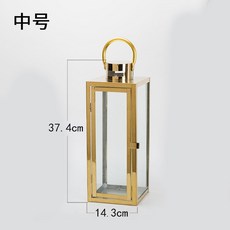 야외촛대