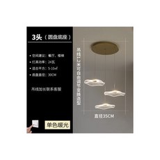 태양광연꽃