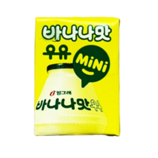 빙그레 바나나맛 우유 미니 120ml 48개