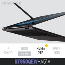 삼성갤럭시북2프로360