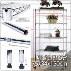 8bf19710b89b57b213121cfaccd15cdaf4c67582e33ee09548c32e7427ac.jpg
