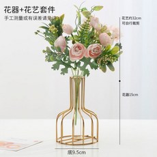 웩슬러지능검사워크북