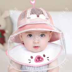 42d58d474f0ede8504fe06a9523e0396b8da084d75b5436d931e27715cea.jpg