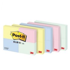 3M 포스트잇 653-4 100매 4패드 51x38mm, 레인보우