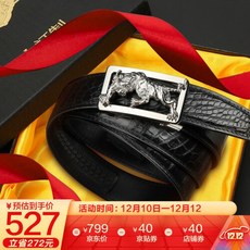 42d96f6a5afdb1579f4ba759251991078f1a72800ab682b4aa29a393af8b.jpg