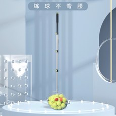 휴대용 테니스 볼 회수기 접이식 간단 롤링 수집기