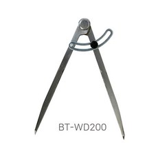 마그네틱디바이더300