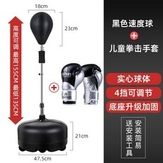 일체형기저귀밤부베베