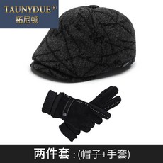 (관부가세포함) 남자베레모 Elderly father grandfather hat man old season old retro warm cap beret autumn WJ1020-629903549820