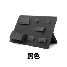 LHiDS 맥이지보드 데스크 다이어리 수납함 비즈니스 노트북 자석 부착 맥이지보드 정리, 보드형  블랙 20.5x30