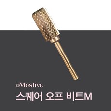 모스티브 스퀘어 오프 비트M 23F 젤제거용, 1개