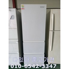 김치냉장고중고 TOP01