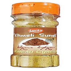 Khmeli Suneli 1.8 Ounce / 50 Gr 100% Natural Dry Spice Imported from Georgia null, 1