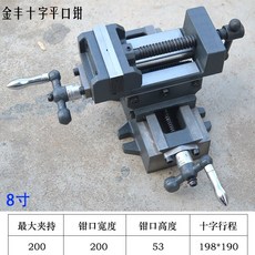 cc3f9e16784f4544ada37e0d8e901714d35aa2b959520fa1f9dd23fe15b3.jpg