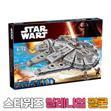 b906b33f4ed07f37a4af8892e53438488fce4c21210fa62c33bf492d8b48.jpg