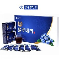 종근당일품블루베리