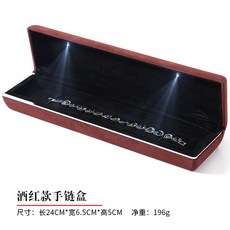 해수엘반지