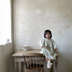 벨라밤비나우비
