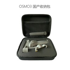 dji오즈모모바일3