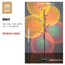 카스텔라니조명