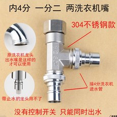 93eabba7829510e3f9bb997d51bc493ac19ee9aa9bd2c862280709b7be68.jpg