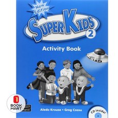 Superkids(New) 2 AB, Prentice-Hall