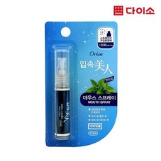 bd8706b18de4da7423b790483801938e074222dd74bd65e47222de7c65bd.jpg