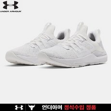 언더아머 [언더아머]남성 프로젝트 락 트레이닝화 3023006-105