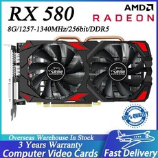 rtx306012g